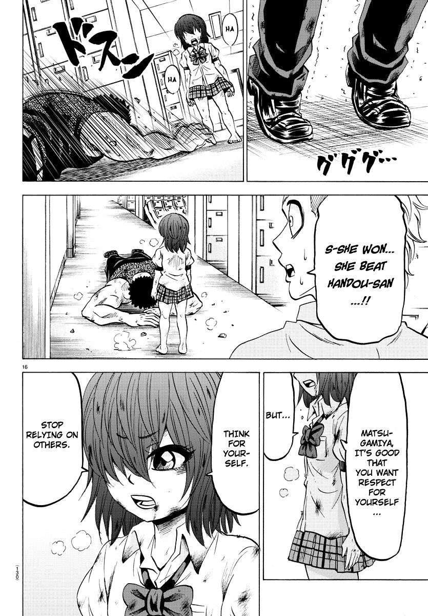 Rokudou no Onna-tachi Chapter 55 - Page 14