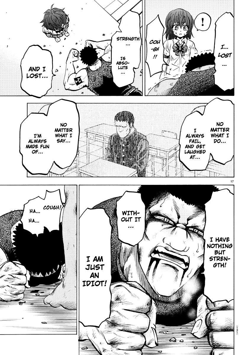 Rokudou no Onna-tachi Chapter 55 - Page 15