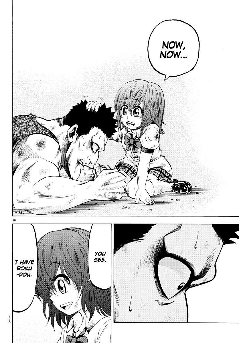 Rokudou no Onna-tachi Chapter 55 - Page 16