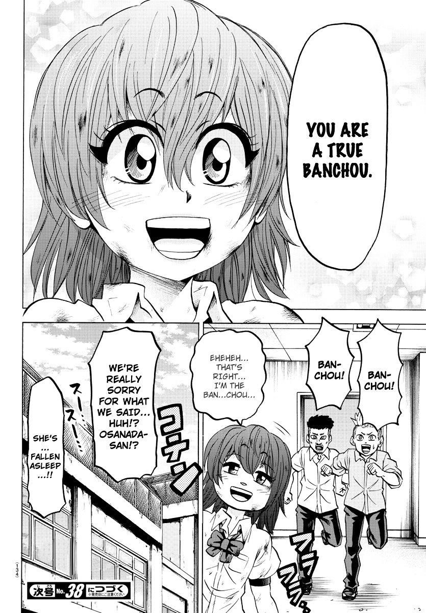 Rokudou no Onna-tachi Chapter 55 - Page 18