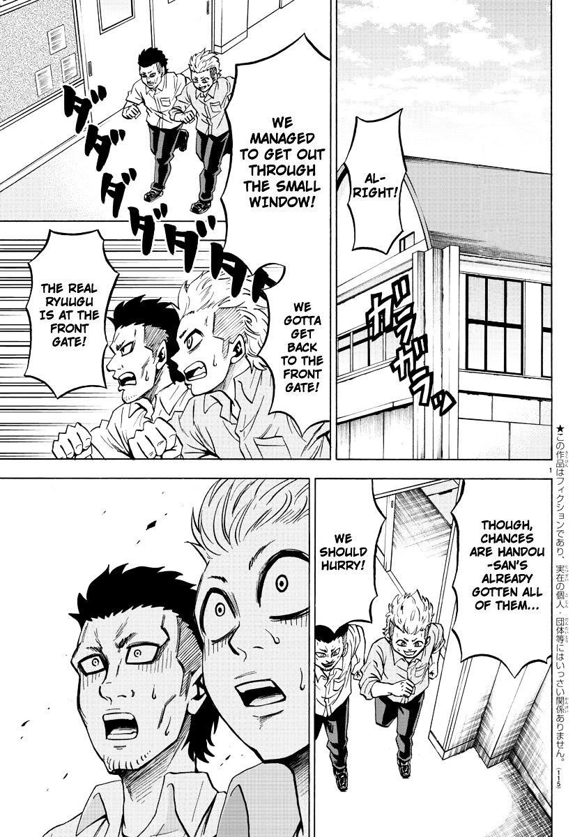 Rokudou no Onna-tachi Chapter 55 - Page 2