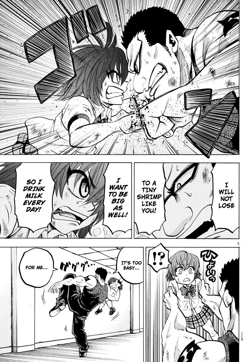 Rokudou no Onna-tachi Chapter 55 - Page 5