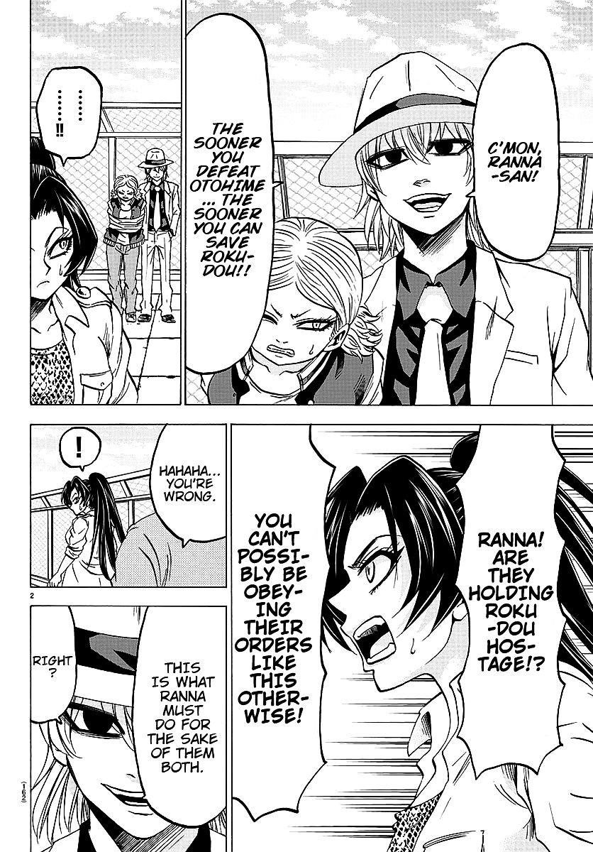 Rokudou no Onna-tachi Chapter 56 - Page 2