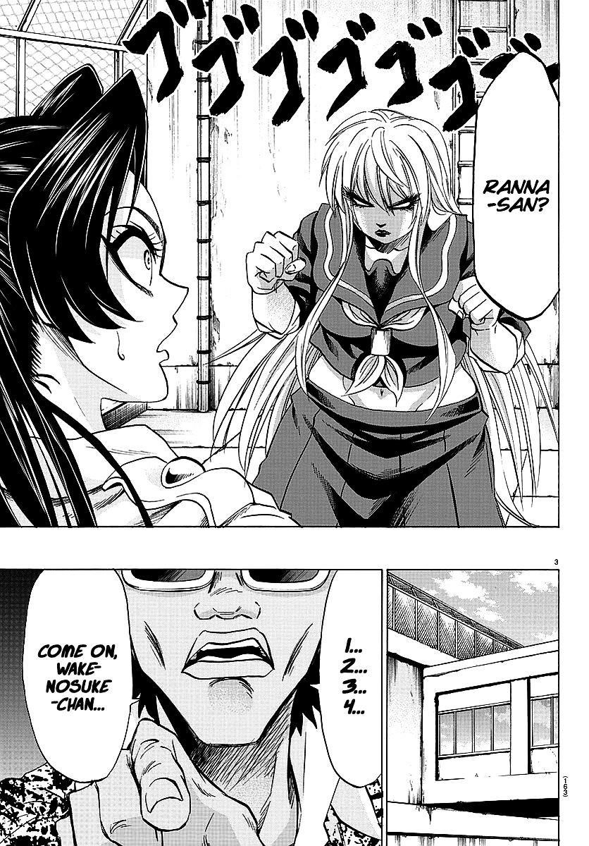 Rokudou no Onna-tachi Chapter 56 - Page 3