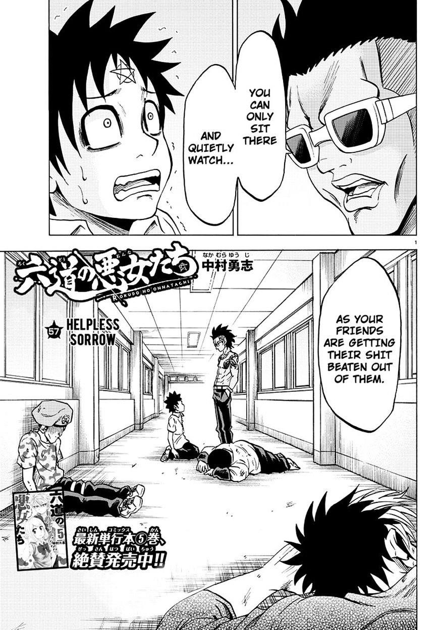 Rokudou no Onna-tachi Chapter 57 - Page 1