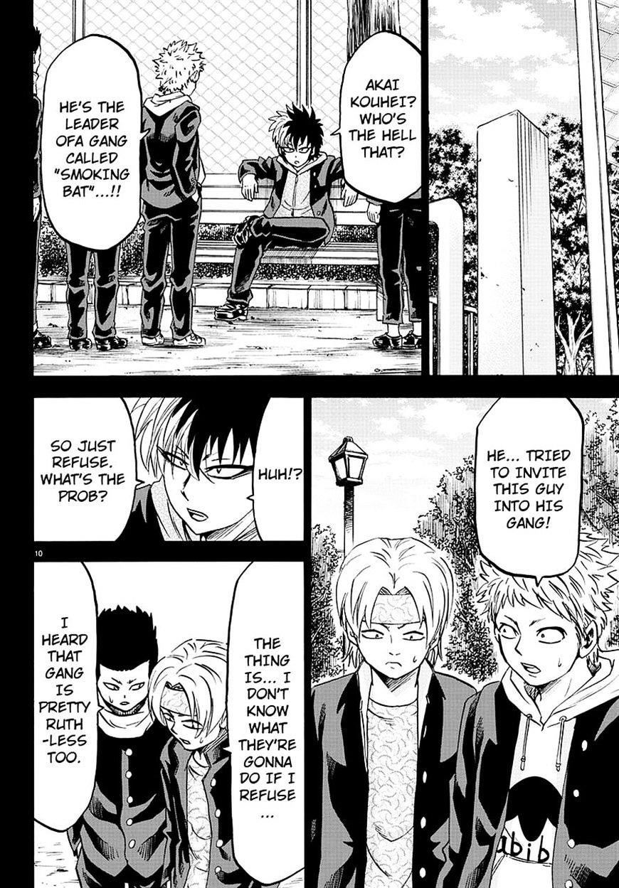 Rokudou no Onna-tachi Chapter 57 - Page 10