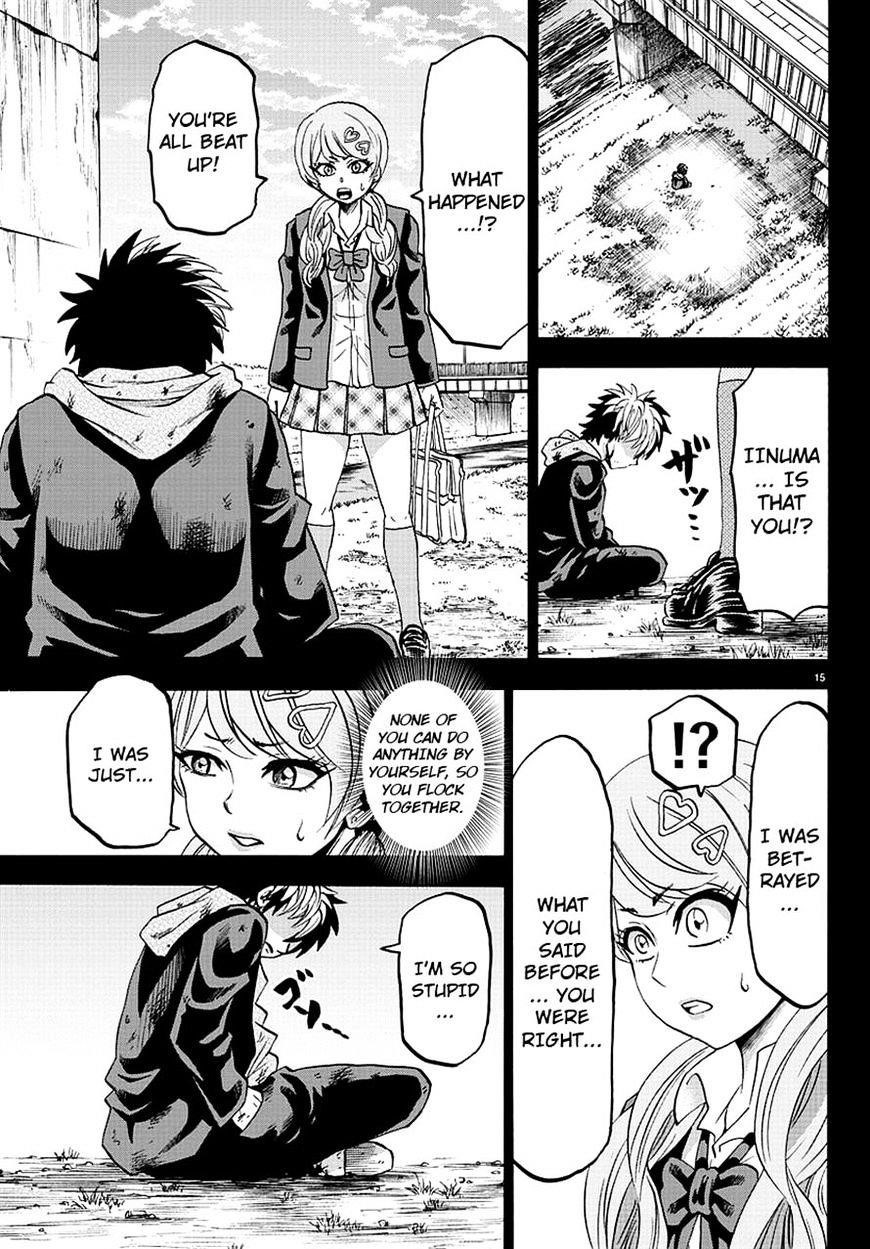 Rokudou no Onna-tachi Chapter 57 - Page 14