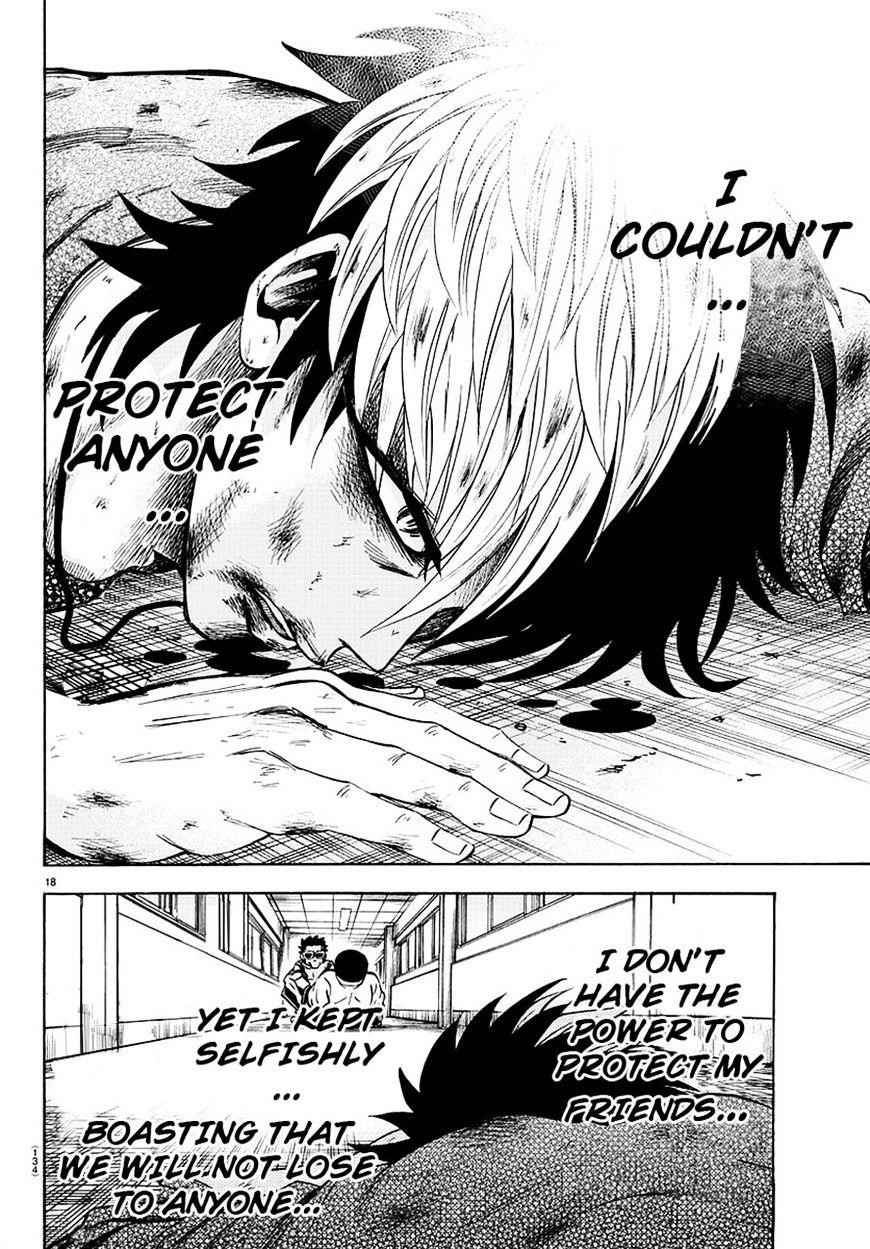 Rokudou no Onna-tachi Chapter 57 - Page 17