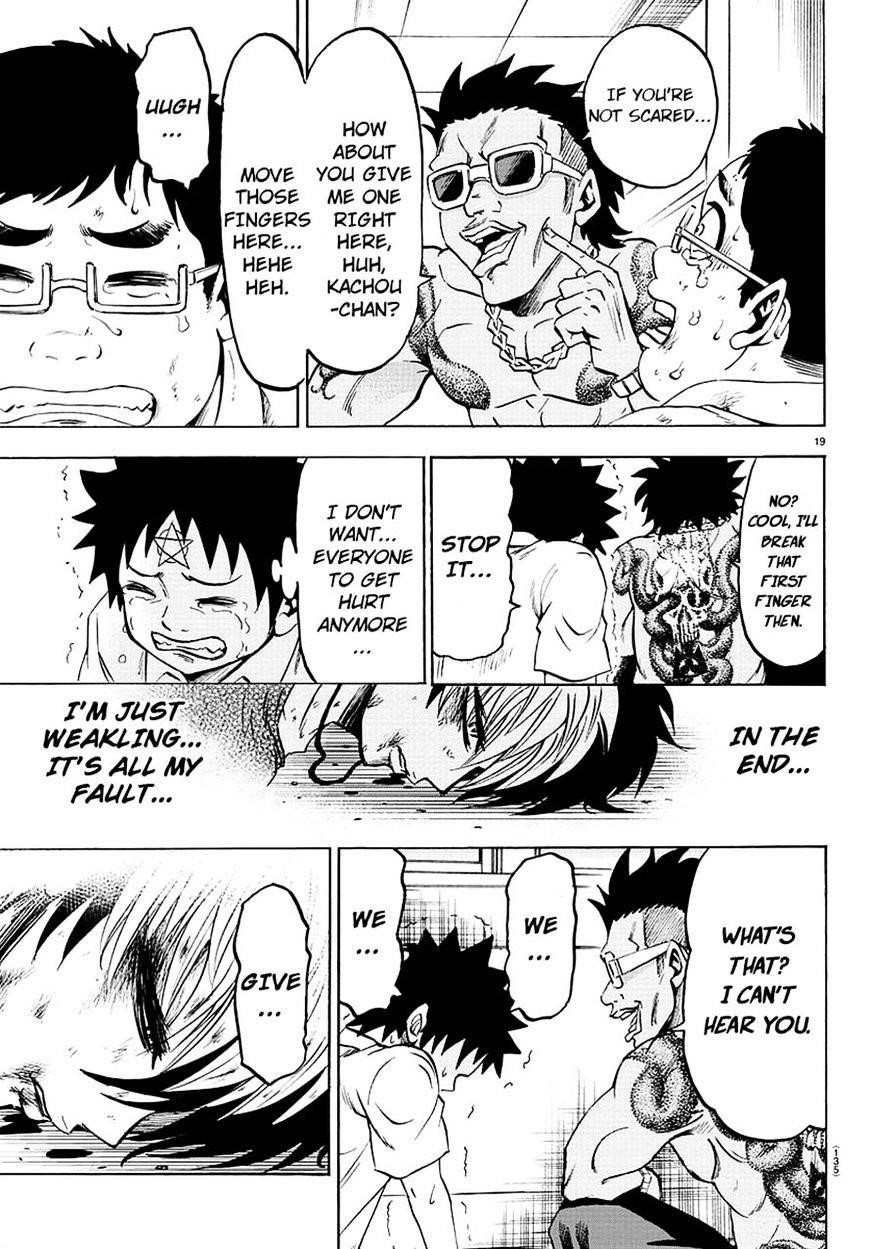 Rokudou no Onna-tachi Chapter 57 - Page 18