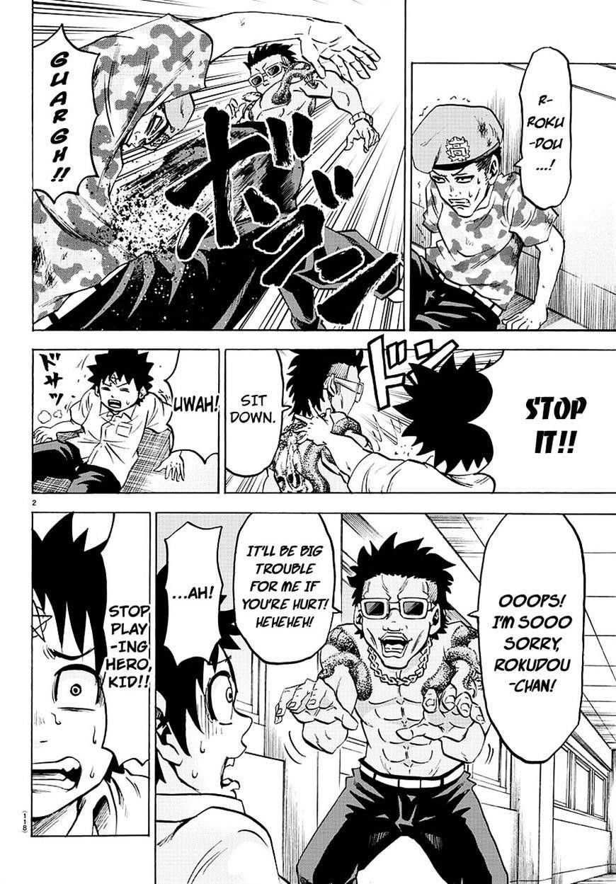 Rokudou no Onna-tachi Chapter 57 - Page 2