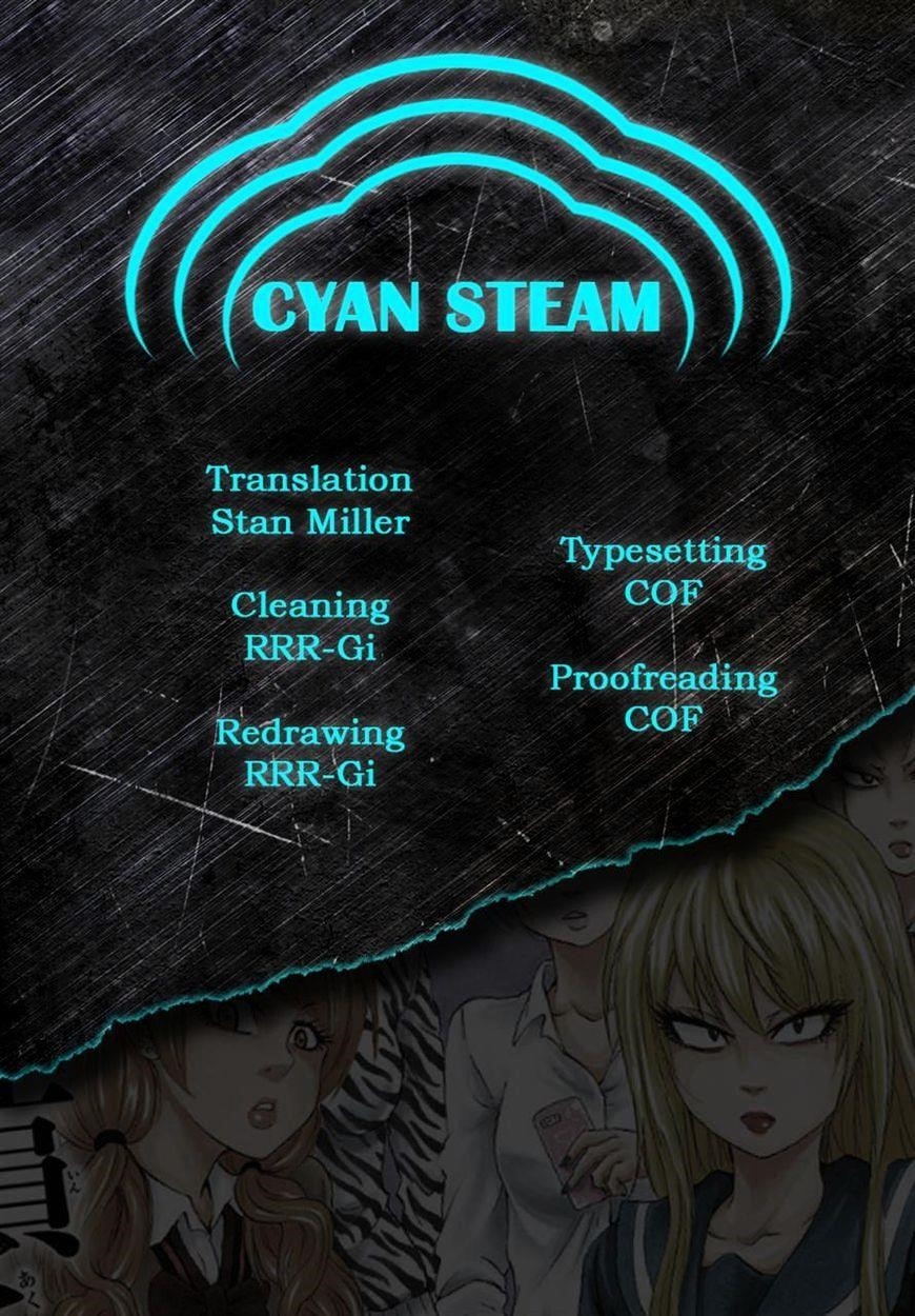 Rokudou no Onna-tachi Chapter 57 - Page 20