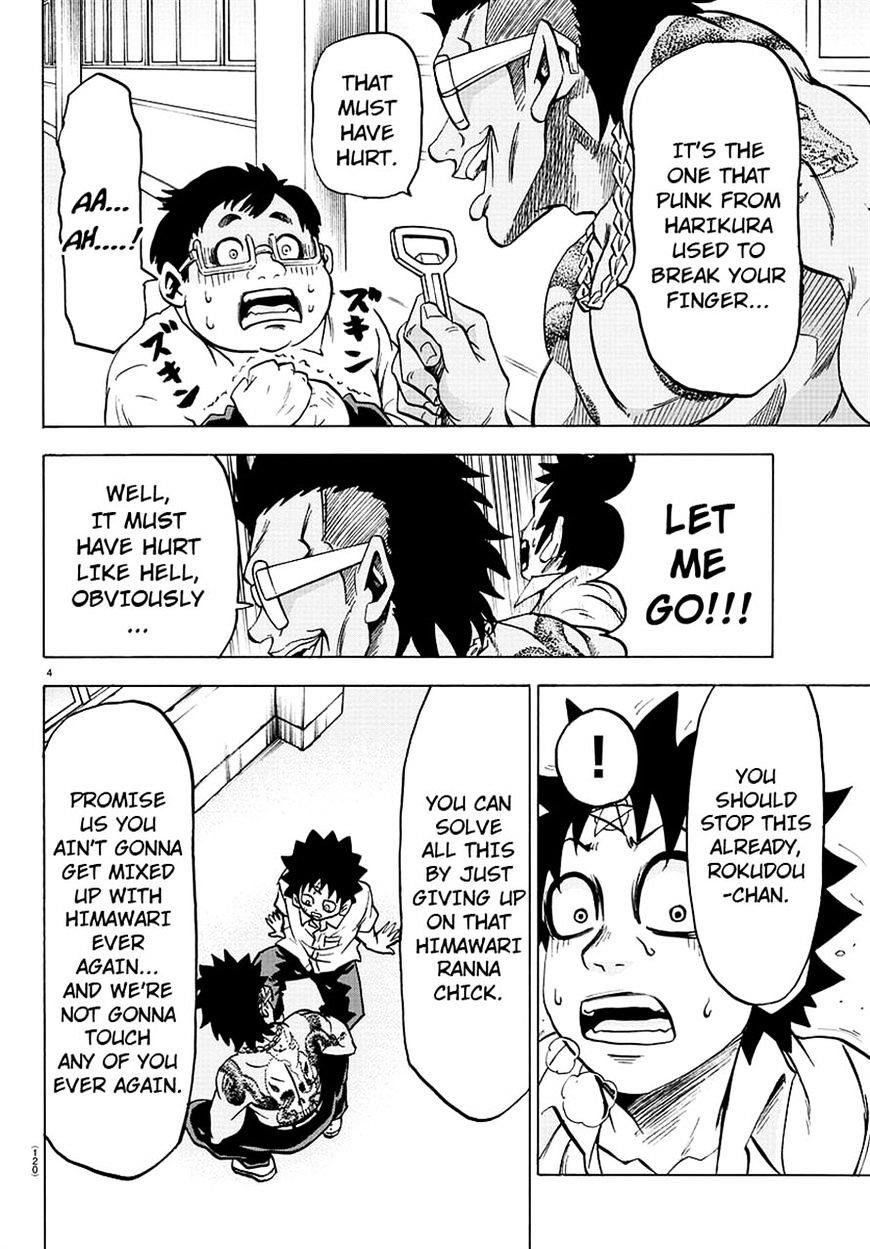 Rokudou no Onna-tachi Chapter 57 - Page 4