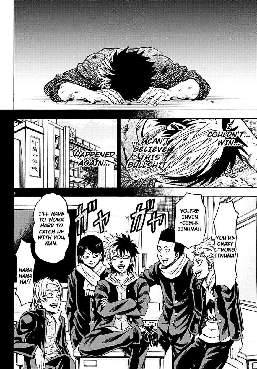 Rokudou no Onna-tachi Chapter 57 - Page 6