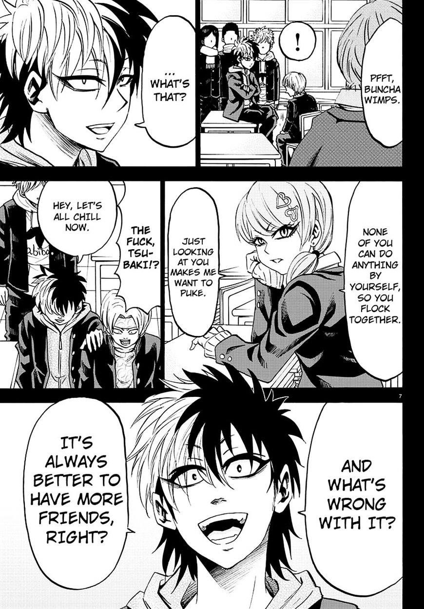 Rokudou no Onna-tachi Chapter 57 - Page 7