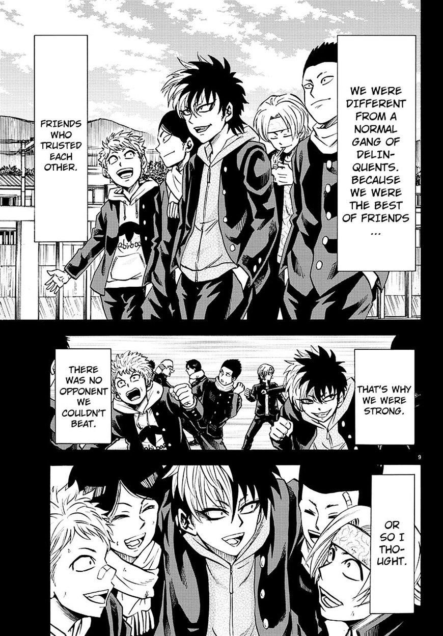 Rokudou no Onna-tachi Chapter 57 - Page 9