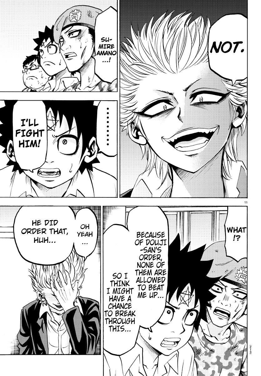 Rokudou no Onna-tachi Chapter 59 - Page 10