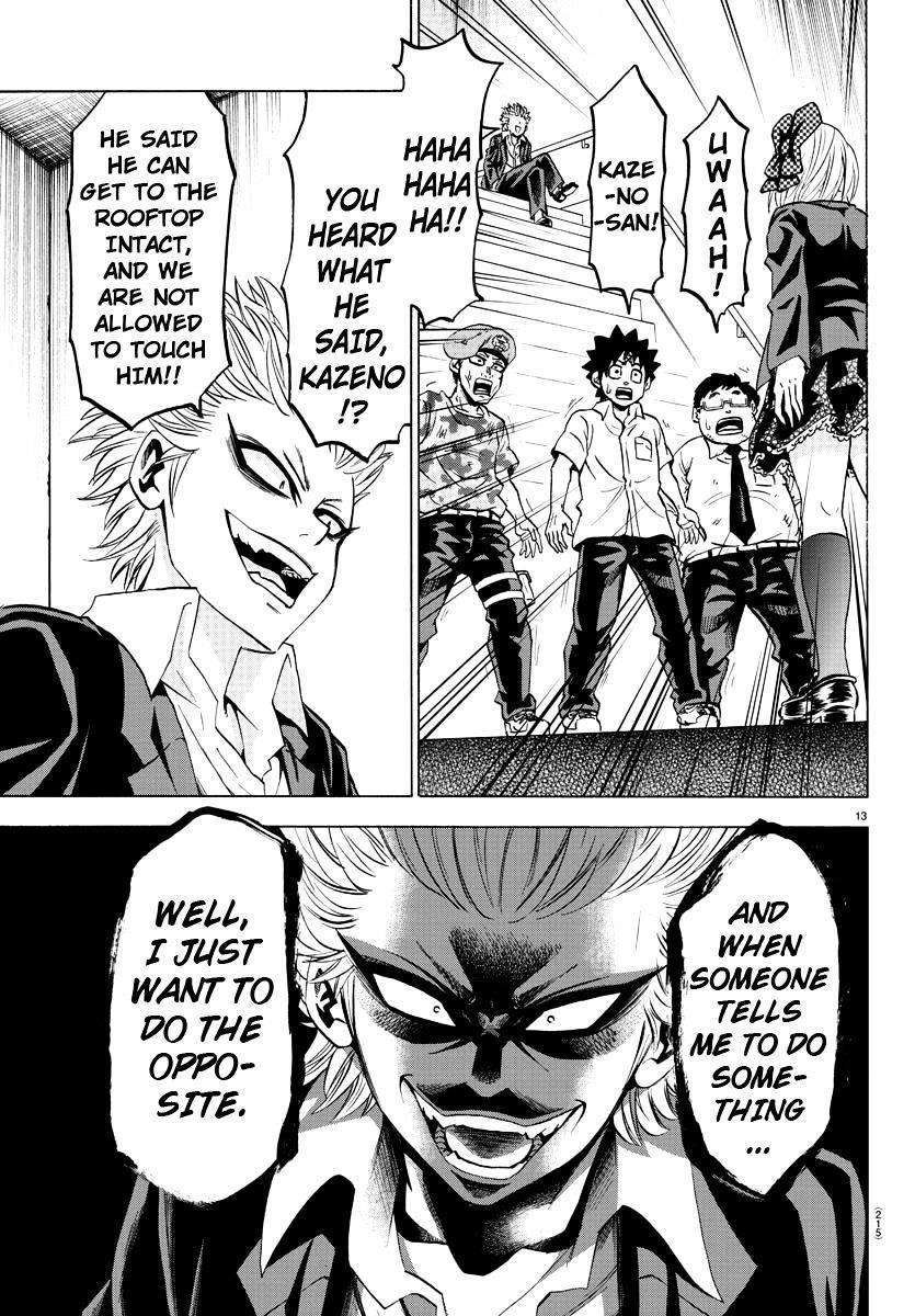 Rokudou no Onna-tachi Chapter 59 - Page 12