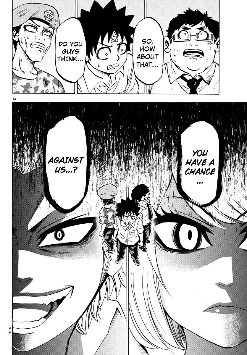 Rokudou no Onna-tachi Chapter 59 - Page 13