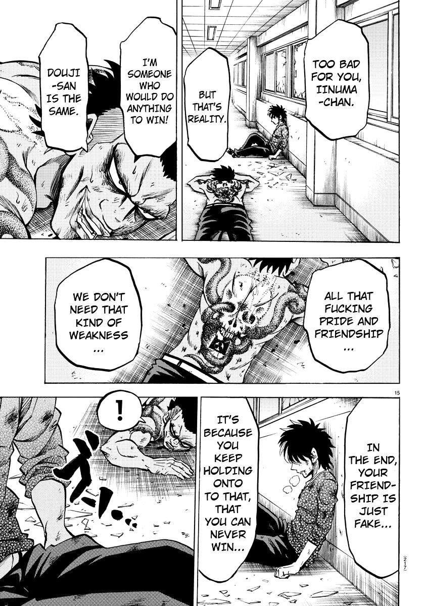 Rokudou no Onna-tachi Chapter 59 - Page 14