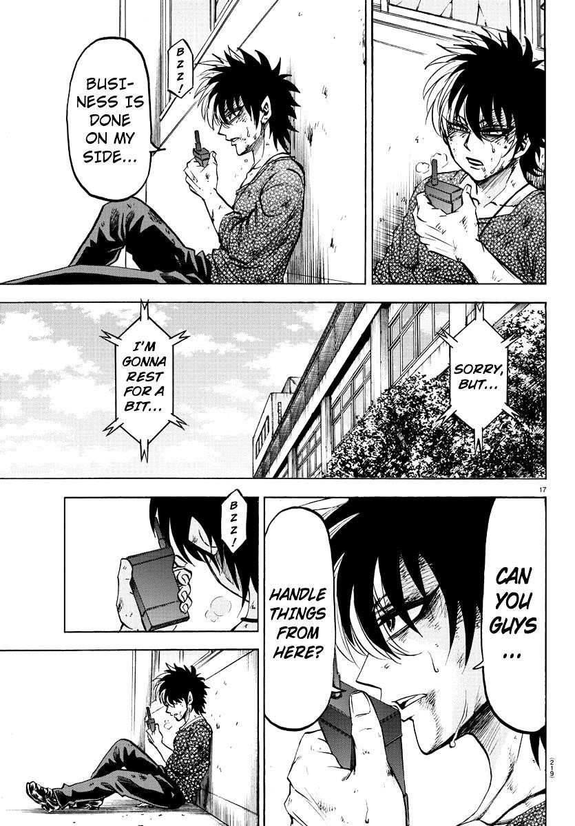 Rokudou no Onna-tachi Chapter 59 - Page 16