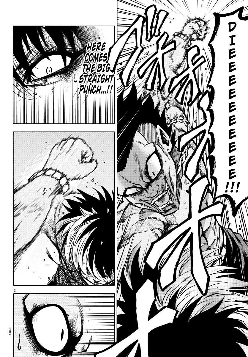 Rokudou no Onna-tachi Chapter 59 - Page 2