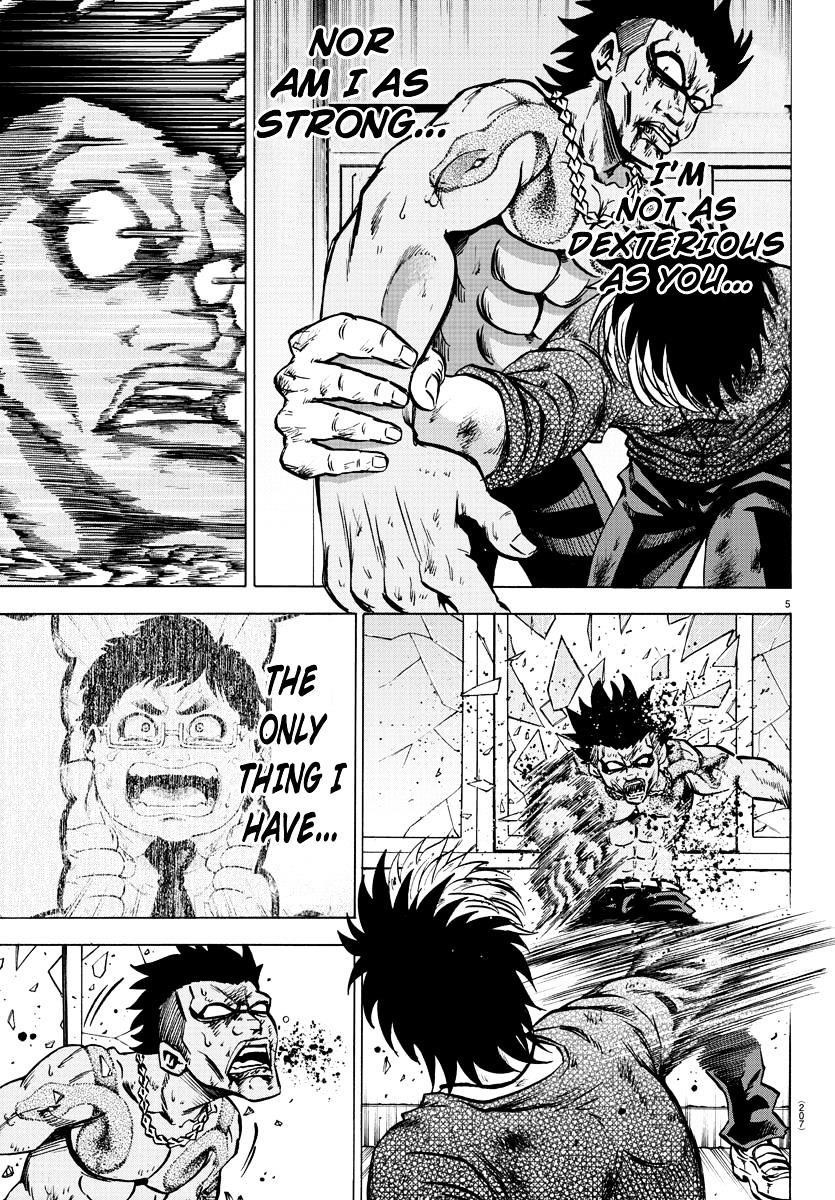 Rokudou no Onna-tachi Chapter 59 - Page 5