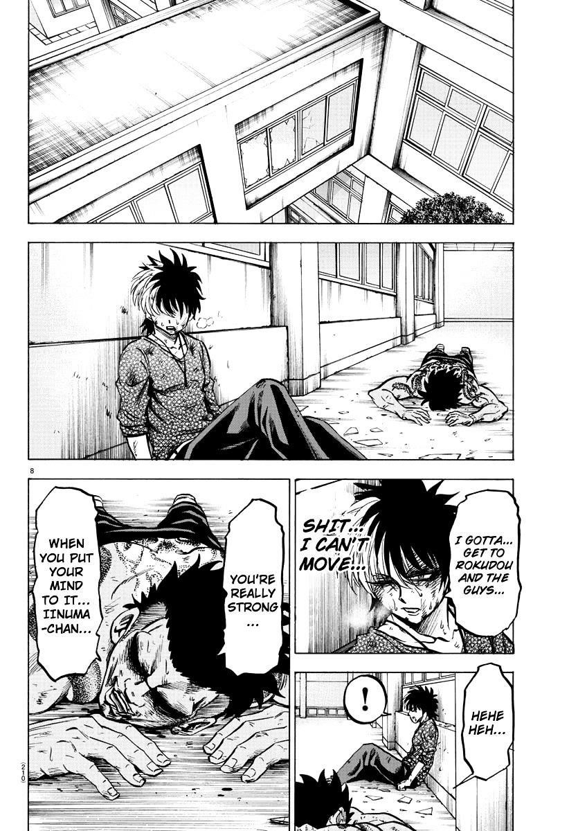 Rokudou no Onna-tachi Chapter 59 - Page 7