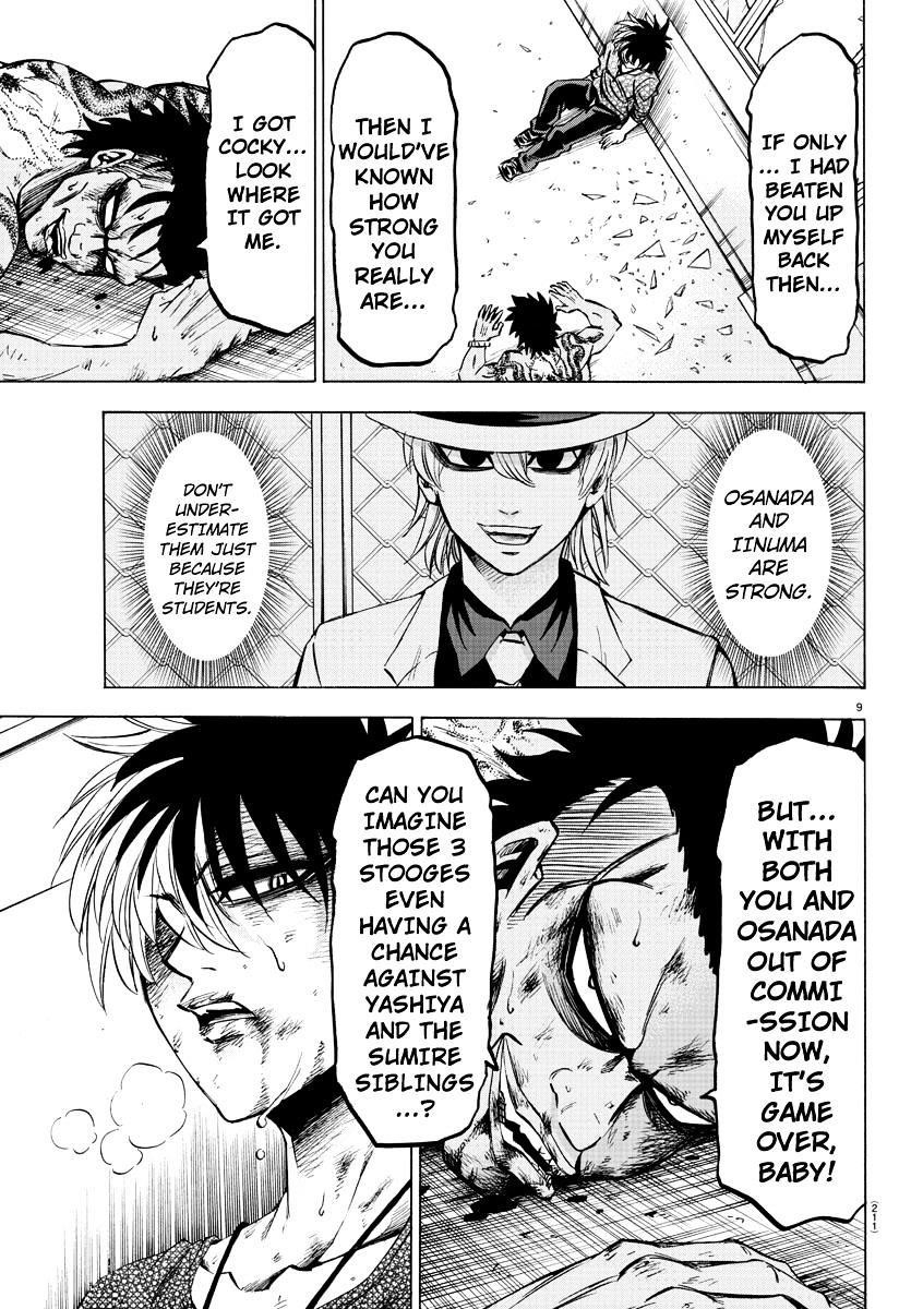 Rokudou no Onna-tachi Chapter 59 - Page 8