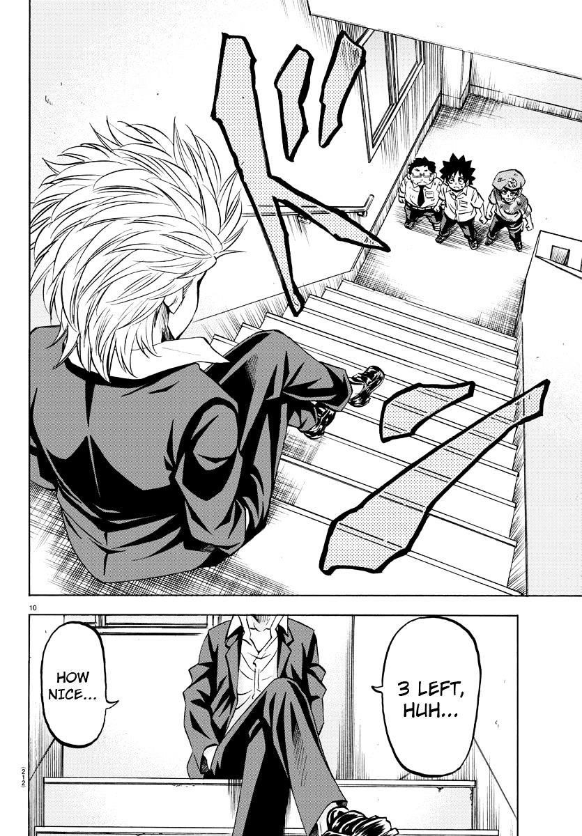 Rokudou no Onna-tachi Chapter 59 - Page 9