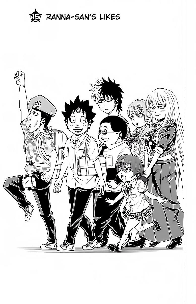 Rokudou no Onna-tachi Chapter 6 - Page 1