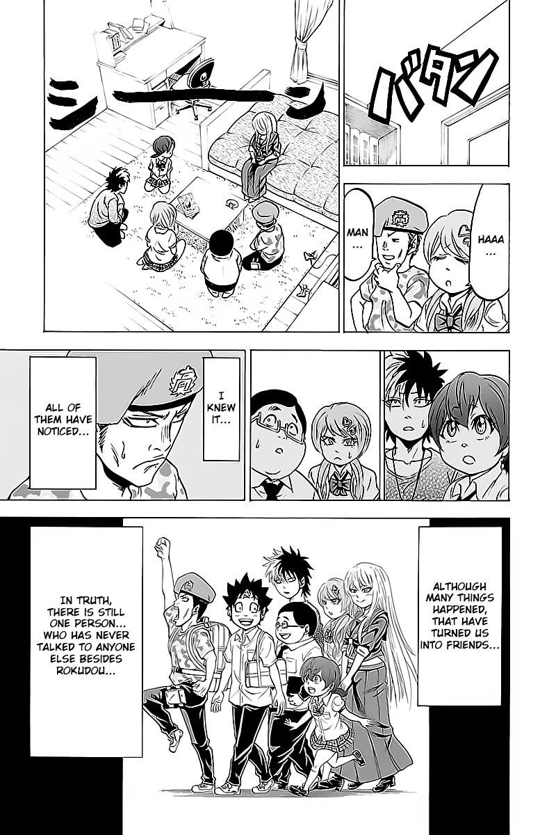 Rokudou no Onna-tachi Chapter 6 - Page 10