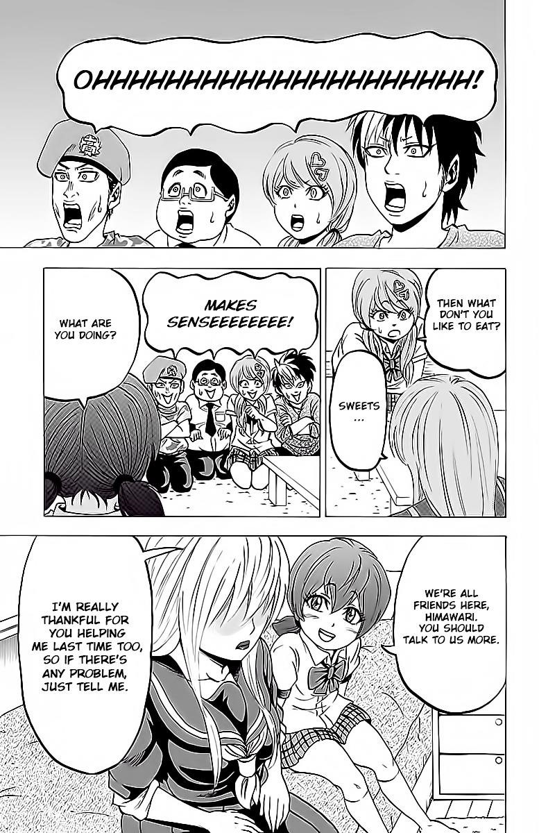 Rokudou no Onna-tachi Chapter 6 - Page 14