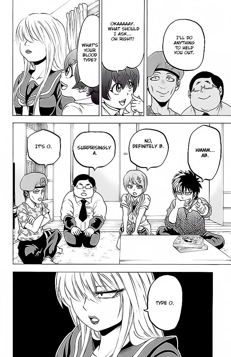 Rokudou no Onna-tachi Chapter 6 - Page 15