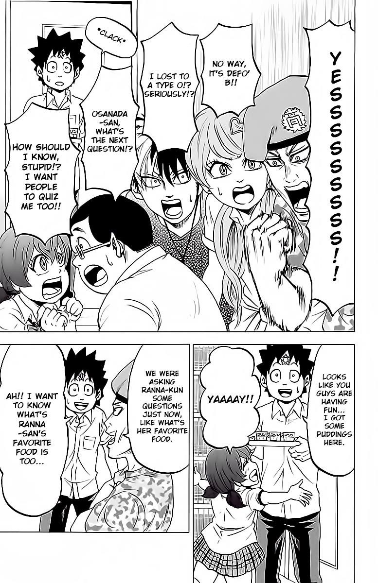 Rokudou no Onna-tachi Chapter 6 - Page 16