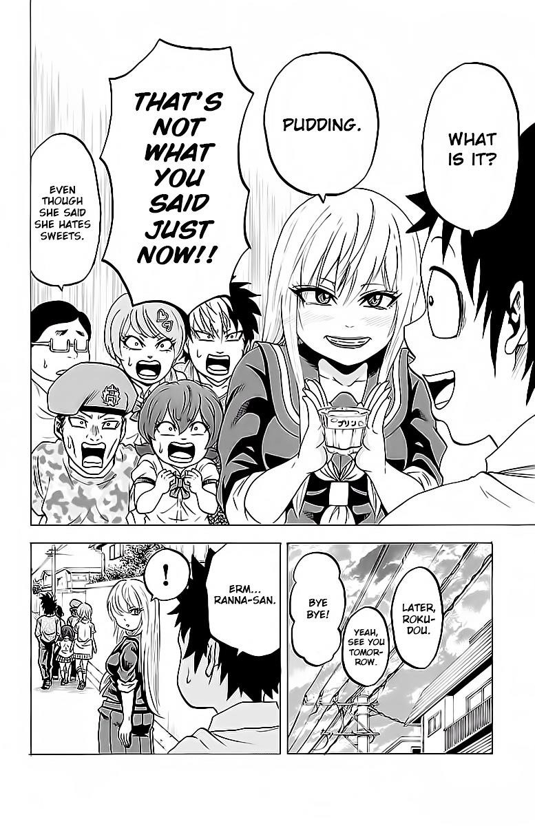 Rokudou no Onna-tachi Chapter 6 - Page 17