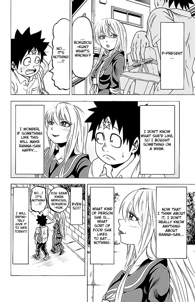 Rokudou no Onna-tachi Chapter 6 - Page 4