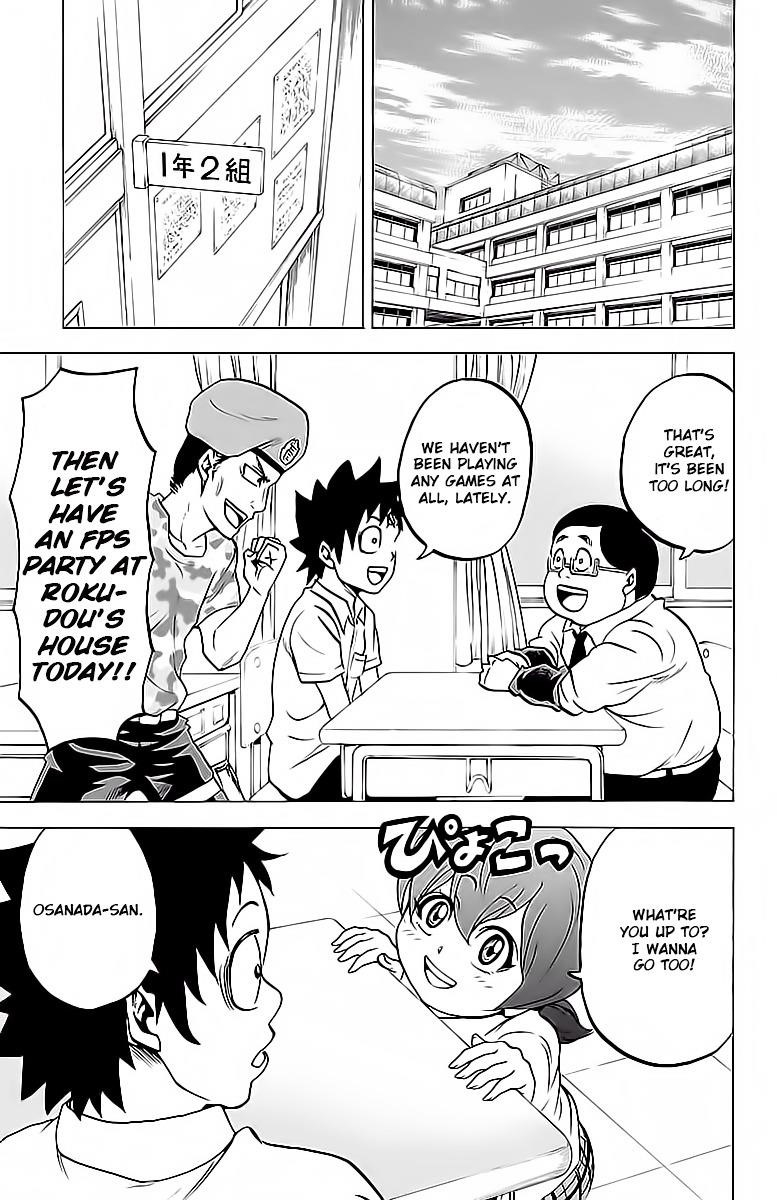 Rokudou no Onna-tachi Chapter 6 - Page 5