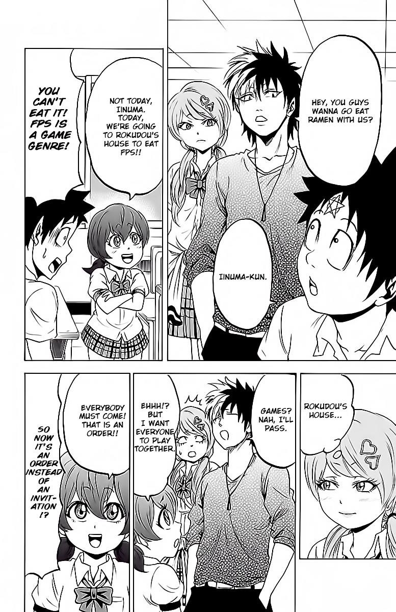 Rokudou no Onna-tachi Chapter 6 - Page 6