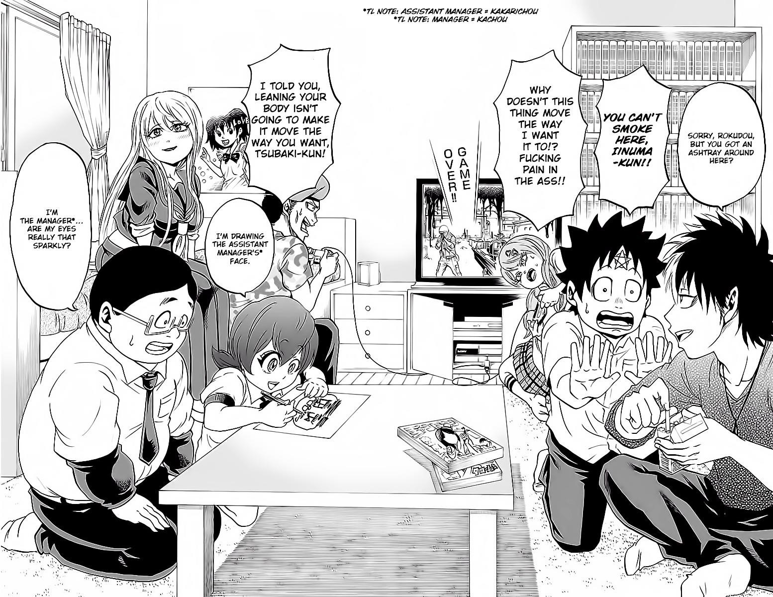 Rokudou no Onna-tachi Chapter 6 - Page 8