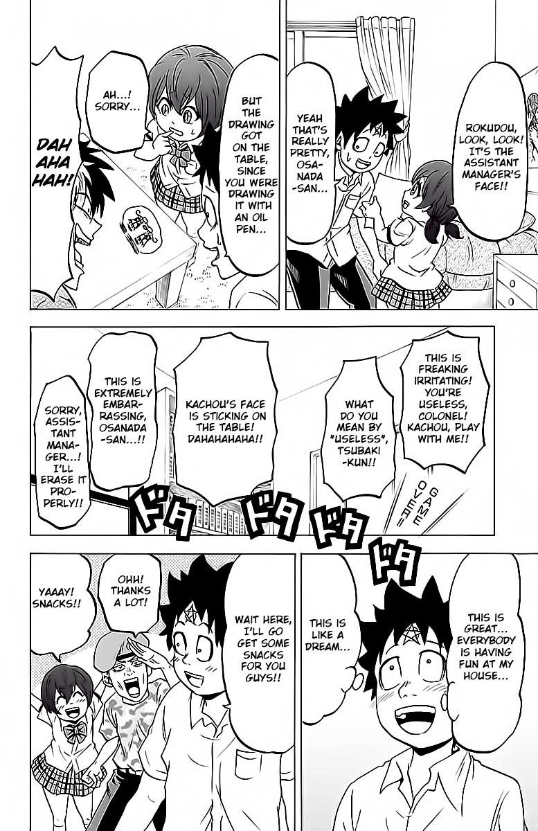 Rokudou no Onna-tachi Chapter 6 - Page 9