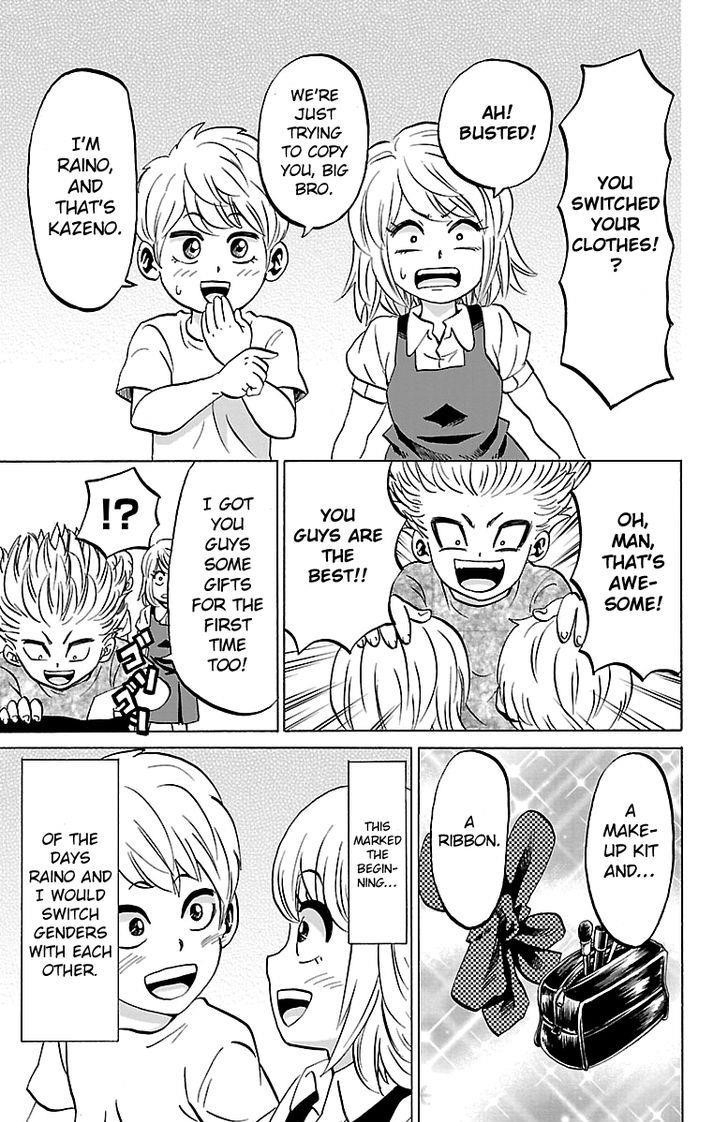 Rokudou no Onna-tachi Chapter 61.5 - Page 4