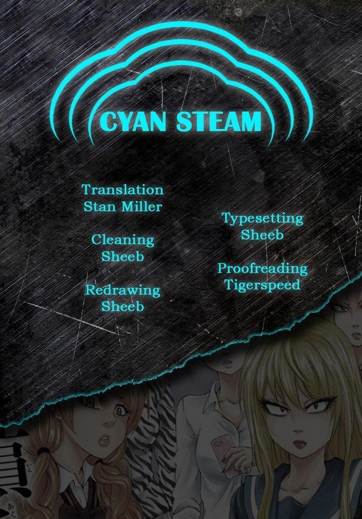 Rokudou no Onna-tachi Chapter 61.5 - Page 5