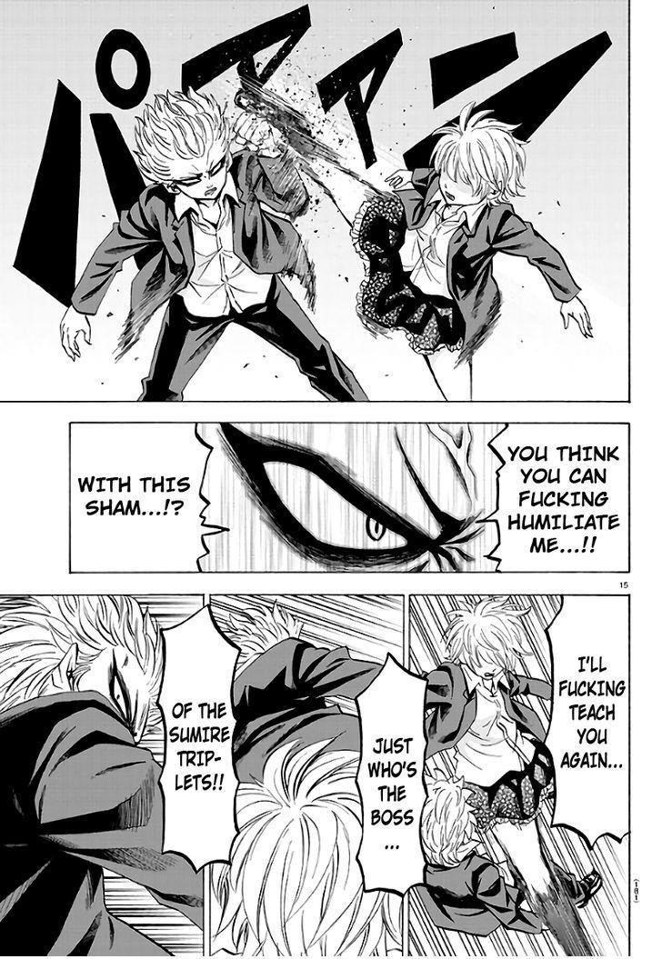 Rokudou no Onna-tachi Chapter 61 - Page 15