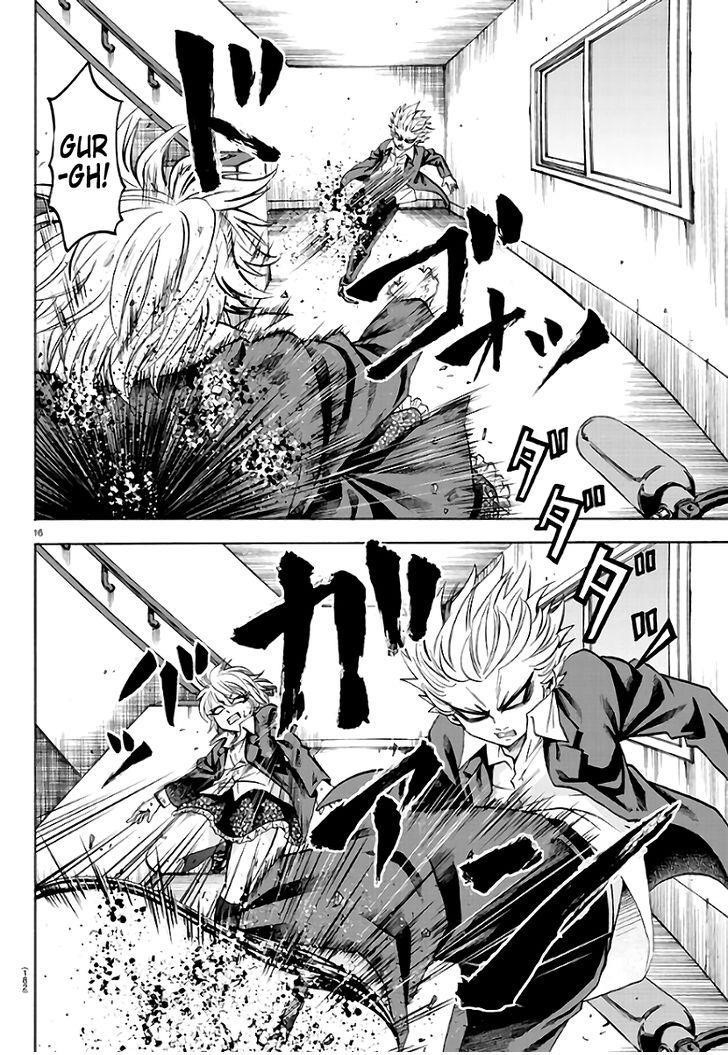 Rokudou no Onna-tachi Chapter 61 - Page 16
