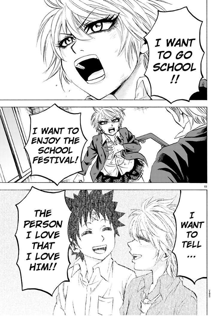 Rokudou no Onna-tachi Chapter 61 - Page 19