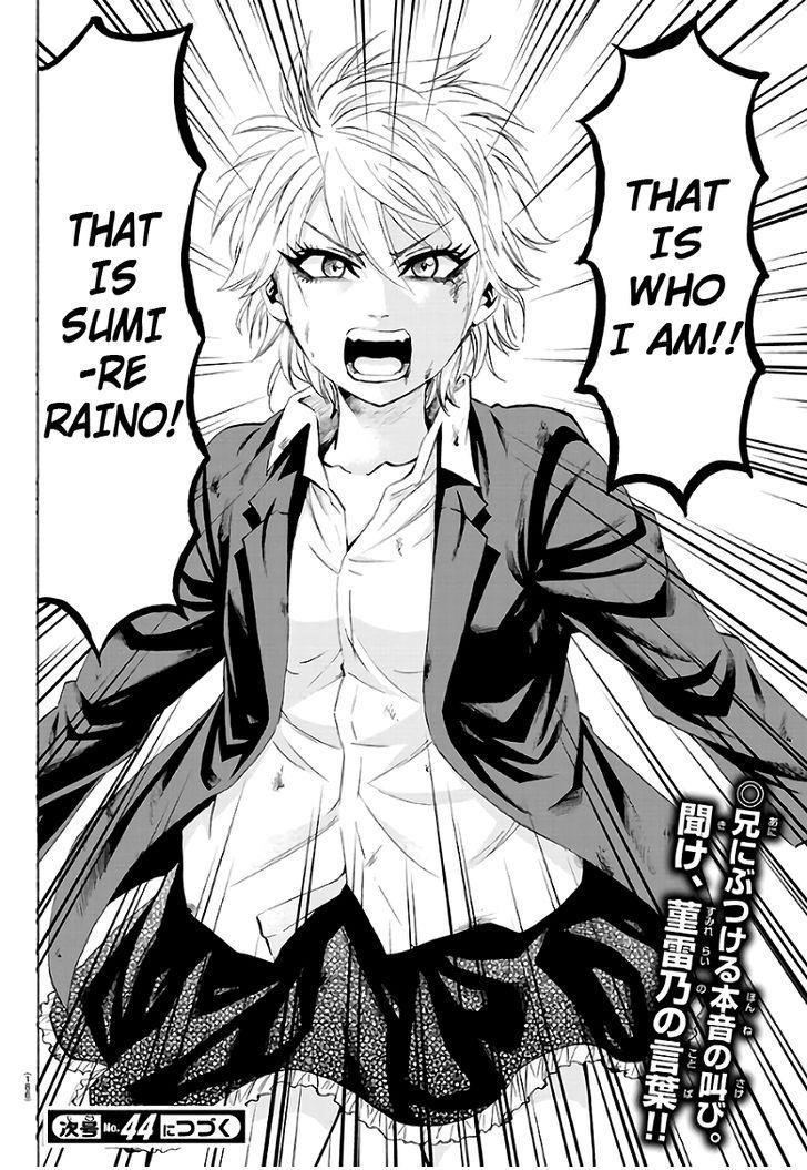 Rokudou no Onna-tachi Chapter 61 - Page 20