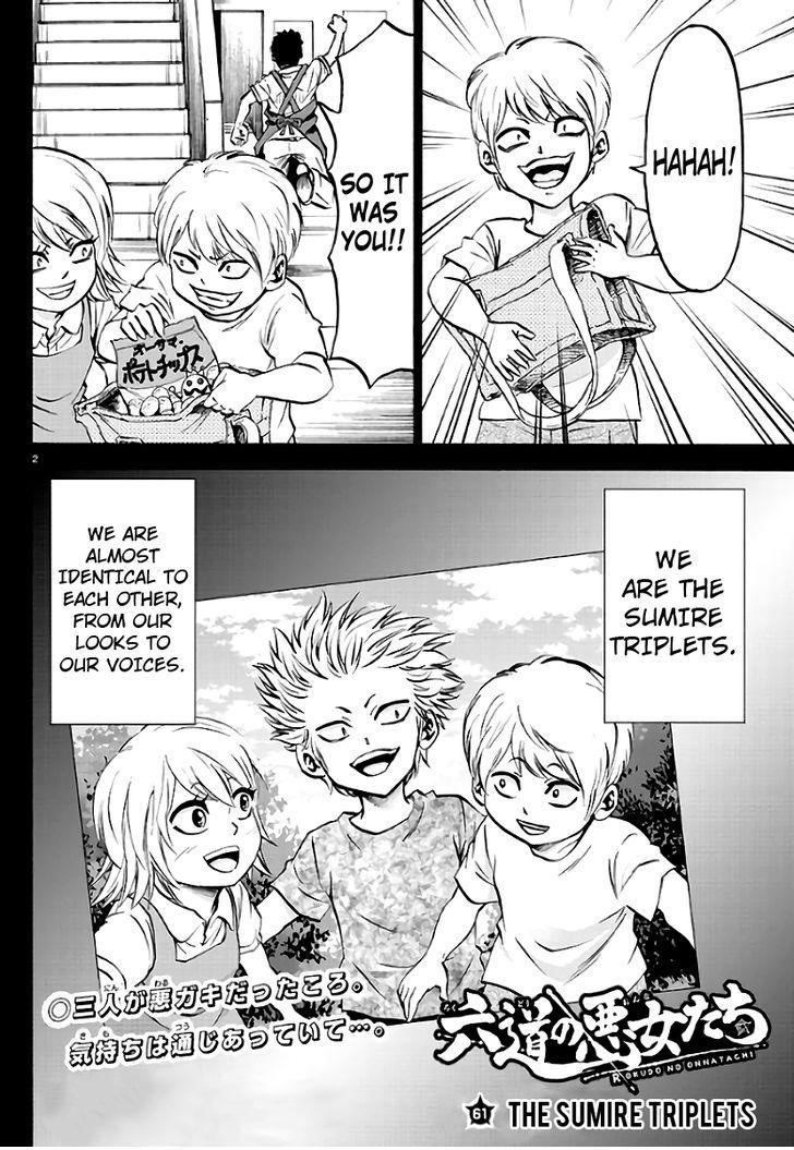 Rokudou no Onna-tachi Chapter 61 - Page 3