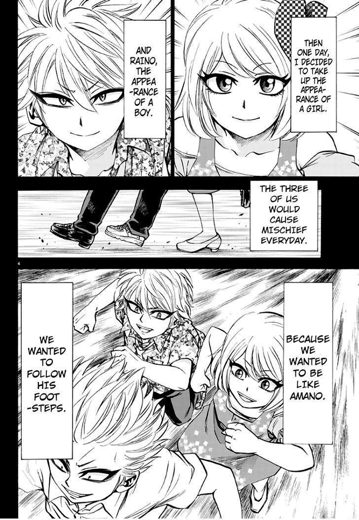 Rokudou no Onna-tachi Chapter 61 - Page 5