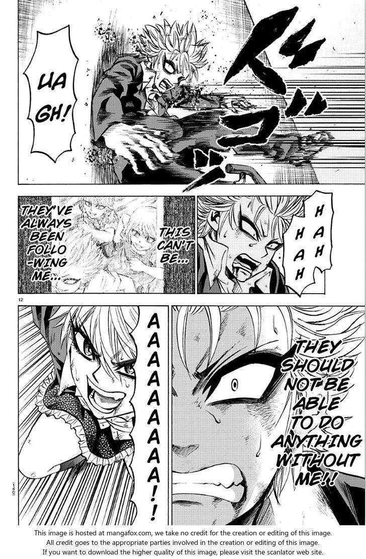 Rokudou no Onna-tachi Chapter 62 - Page 12