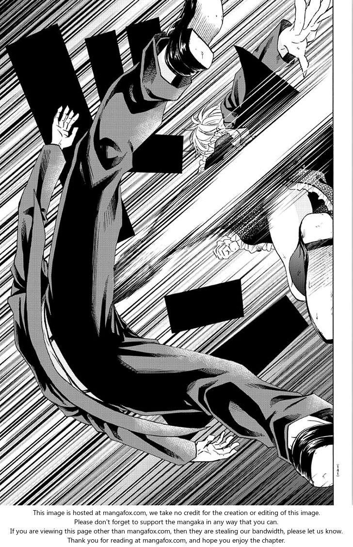 Rokudou no Onna-tachi Chapter 62 - Page 13